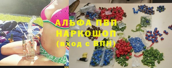 мефедрон VHQ Баксан